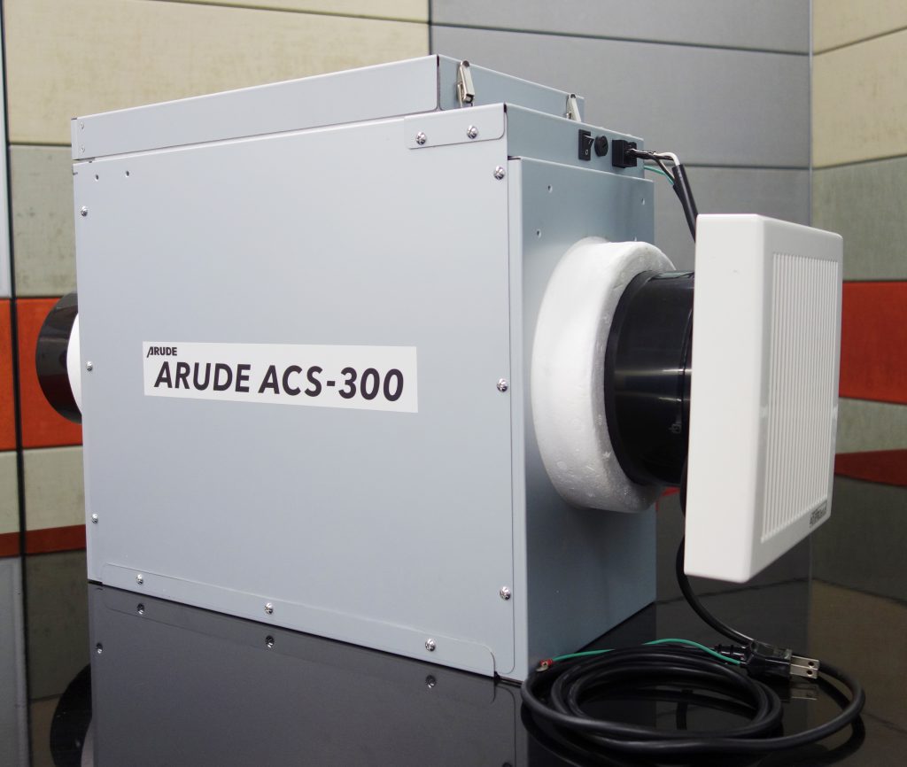 アルデ ACS-300を簡易的なオゾン発生装置として使用
