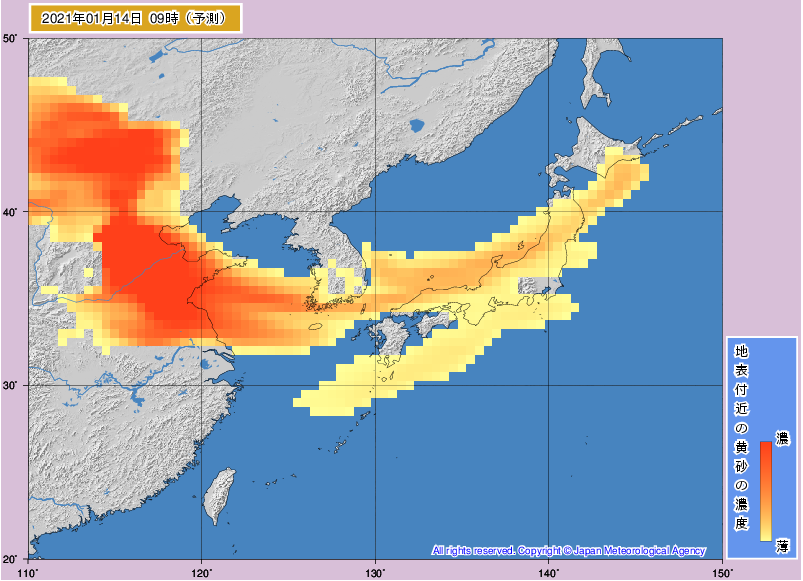 情報 黄砂 日曜日も「黄砂」と「暑さ」に注意 広く黄砂飛来予想
